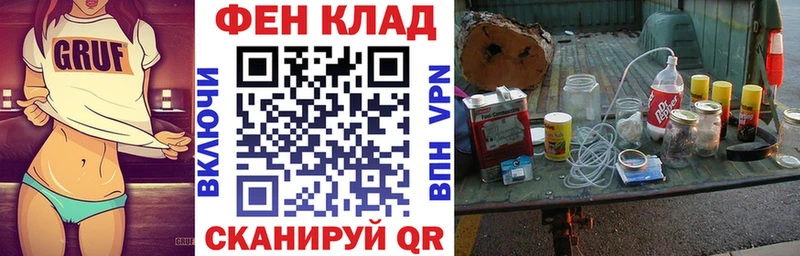 Amphetamine Розовый  купить наркоту  Чусовой 
