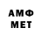 MDMA VHQ KONSTANTIN ROMANOV