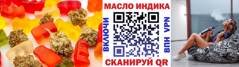 Cannafood конопля  Чусовой 