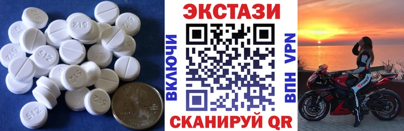 магазин    MEGA зеркало  ЭКСТАЗИ louis Vuitton  Чусовой 