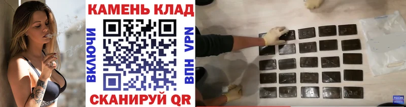 Гашиш AMNESIA HAZE Чусовой