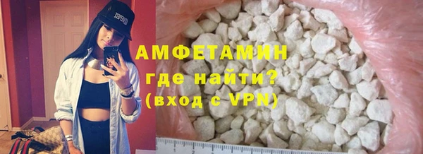 эйфоретик Алзамай