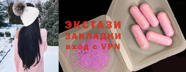 эйфоретик Алзамай