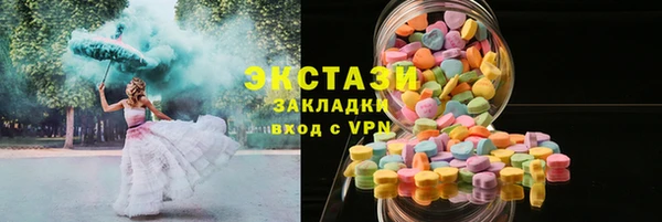 a pvp Алексеевка