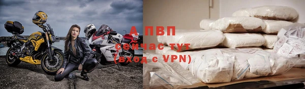 a pvp Алексеевка
