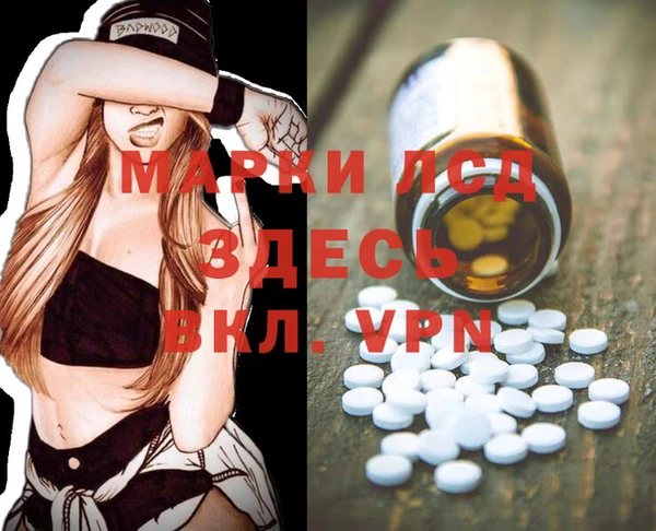 a pvp Алексеевка