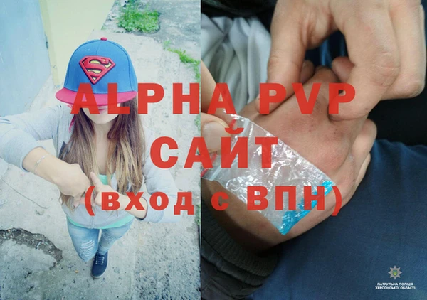 a pvp Алексеевка