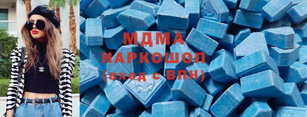 эйфоретик Алзамай