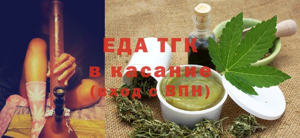 прущий лед Костерёво