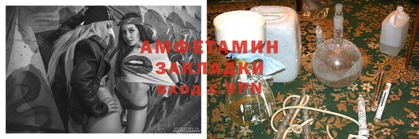 эйфоретик Алзамай