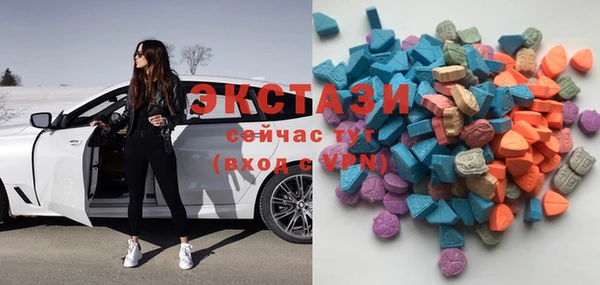 эйфоретик Алзамай