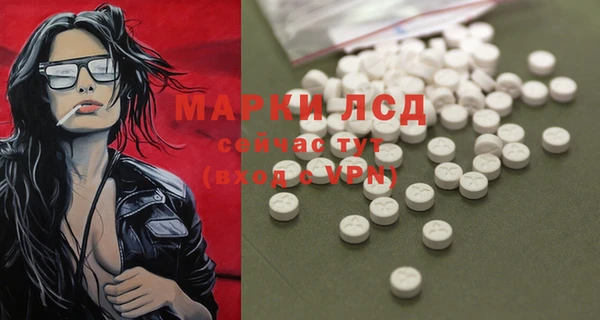 a pvp Алексеевка