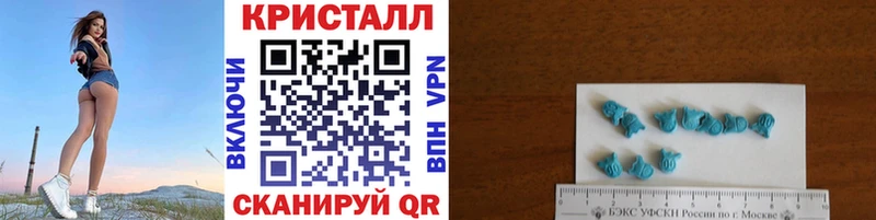 Первитин мет  Чусовой 